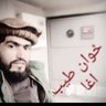 طیب آغا غزنوي𝑻𝒂𝒖𝒊𝒃 𝒂𝒈𝒉𝒂 𝒈𝒉𝒂𝒛𝒏𝒘𝒚's profile picture