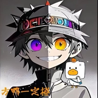 M_42069X's profile picture