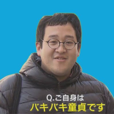 bakibakiDT_ch's profile picture