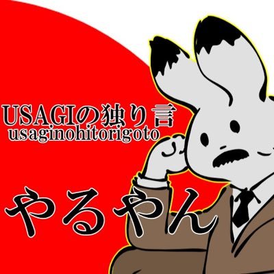 sAmfAAqq1A399's profile picture