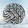 Almoatasem Edrees's profile picture