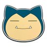 嫁はカビゴン profil fotoğrafı