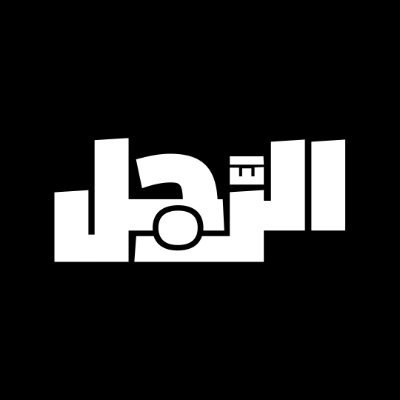 ArrajolM's profile picture