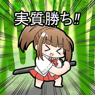 sloTrainee's profile picture