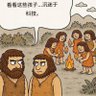 Фото профиля 因人身安全考虑而匿名用户