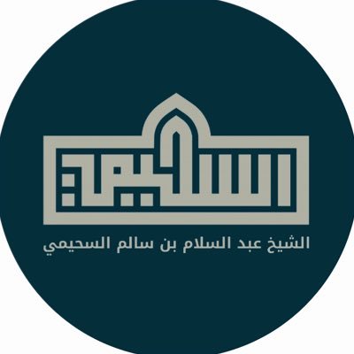 Alsuhaimy_net's profile picture