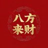 Фото профиля 万倍独角兽🦄