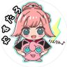 やすたろ*☆.* 的头像
