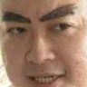 不法移民強制送還マン 的头像