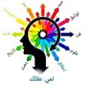 Фото профиля معلومات مدهشة