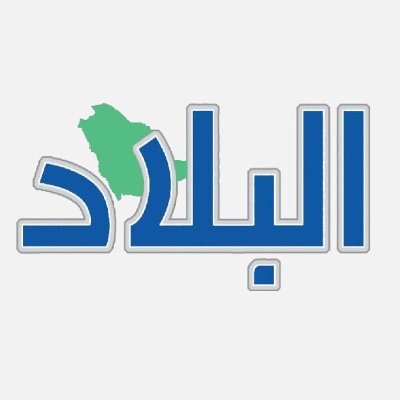albiladdaily's profile picture