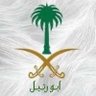ابورتيل 的头像