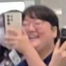 태젤드사랑 fromNANA 🇰🇷🏳️🌈 profil fotoğrafı
