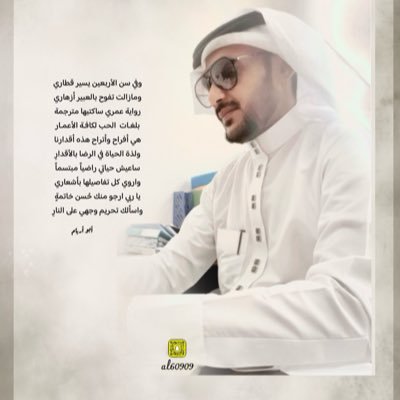 e7e7s's profile picture