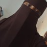 Фото профиля Muslimah Tee ☪️🤲🏾