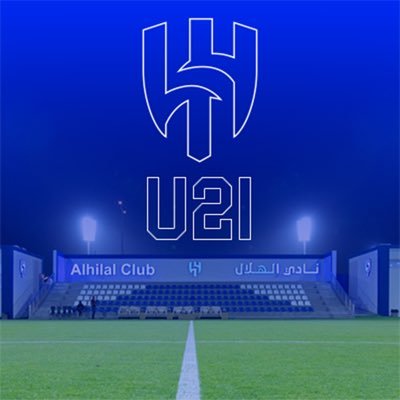 ALHILAL_U21's profile picture