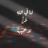 صالح بن زاروط بوطلال's profile picture