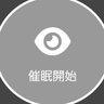 Profilbild von ウィルニキななつや