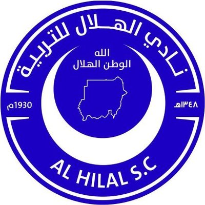 Al Hilal SC's profile picture