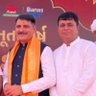 Ramji Desai BJP profil fotoğrafı