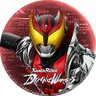 DragoHeart57 的头像