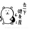 长生's profile picture