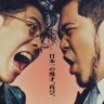 Фото профиля 【公式】令和ロマン単独ライブ「RE:IWAROMAN」 in Kアリーナ横浜