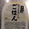 お米券 的头像