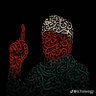 Amnah Hende's profile picture