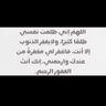 عيد العنزي's profile picture