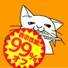 やも🐸アブラのレタッチ鰤🇯🇵ゲコリノMETAL.psb's profile picture