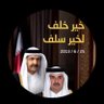 jamal Alabdulrahman 的头像