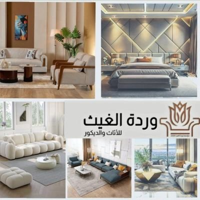 WardatAlghaith's profile picture