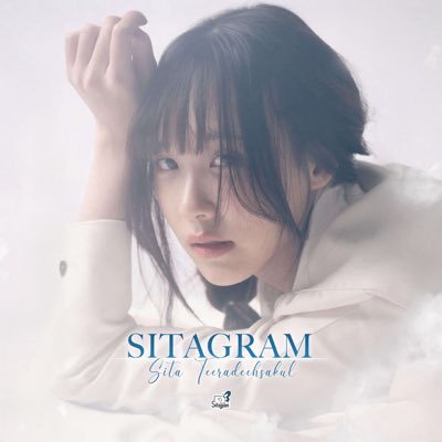 Sitagram 📸🦋's profile picture