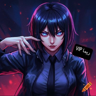 ريما VIP's profile picture