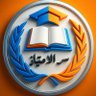 تحليل احصائي مشاريع تخرج رسالة ماجستير بحوث ماستر profil fotoğrafı