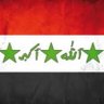 🇮🇶بنت العراق 🇮🇶 profil fotoğrafı