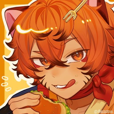 taehoongie 🐯🍔's profile picture