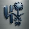 ً💙 الحقاني 💙's profile picture