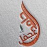 م ; حامد (عِجفِل) 的头像