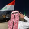 علي اللامي profil fotoğrafı