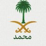 أبو منصور's profile picture