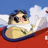 A-Joe Wu's profile picture
