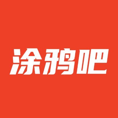 Ivandcrton's profile picture