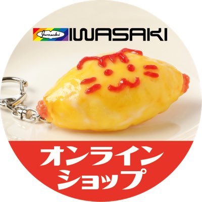 ãããããªã³ã©ã€ã³ã·ã§ããå
¬åŒ's profile picture