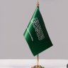 Profilbild von علي محمد