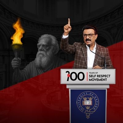 rajateach's profile picture