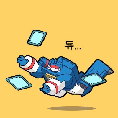 꼬리별's profile picture
