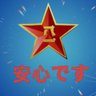 j profil fotoğrafı