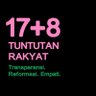 tik tik tik bunyi hujan ๐ง ็ๅคดๅ